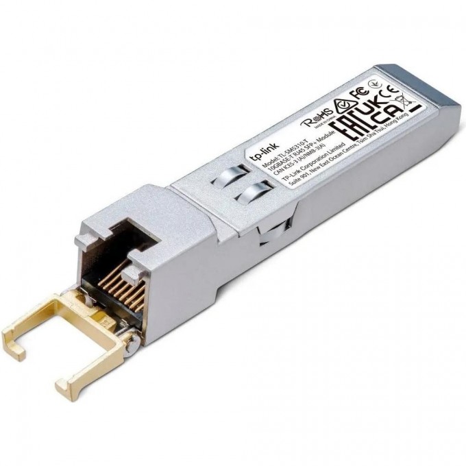 Модуль TP-LINK SFP+ 10G BASE-T RJ45 SM5310-T